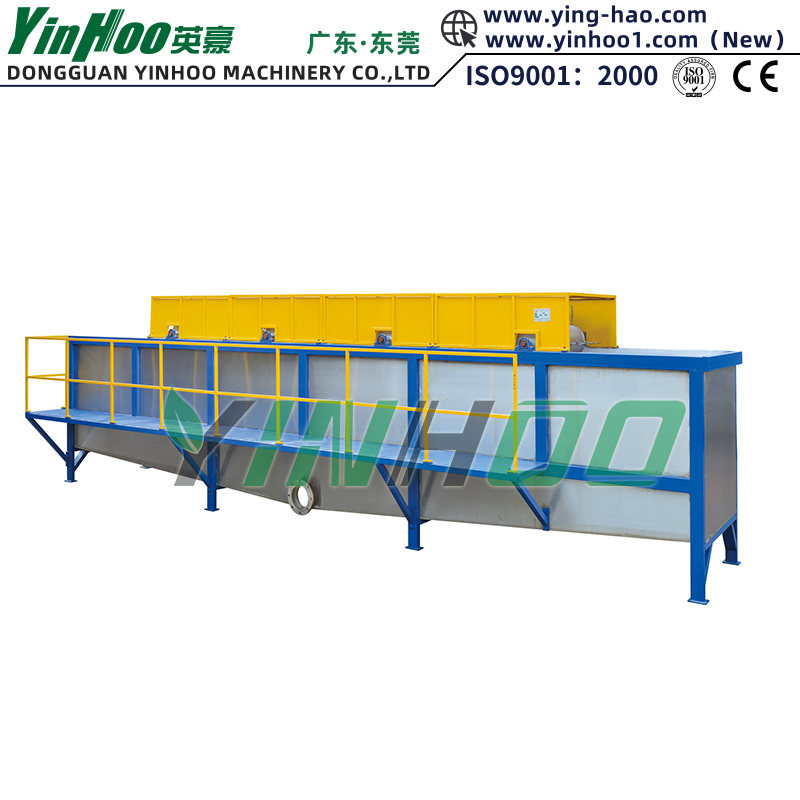 LDPE/PP袋漂洗水槽